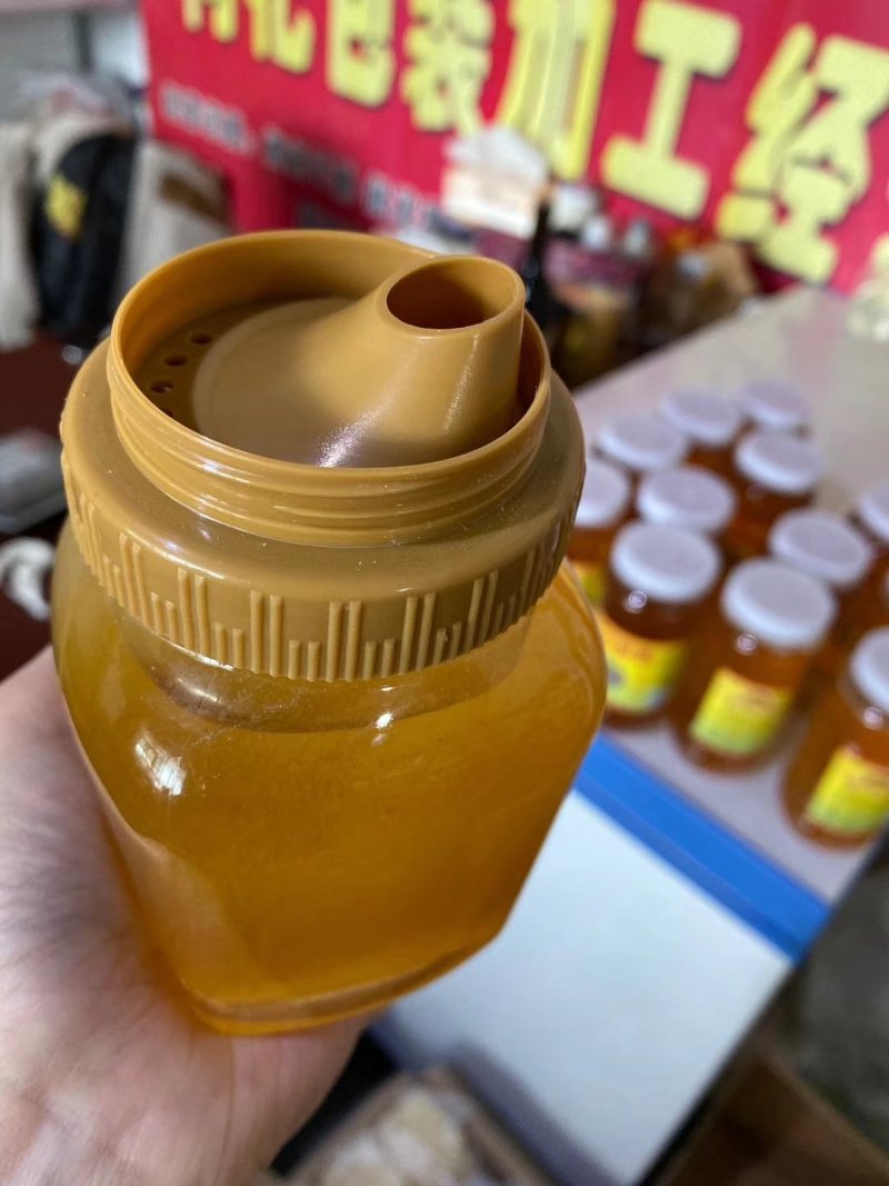 野蜂蜜，不是真货，我吃屎，放心购买，不满意可退货