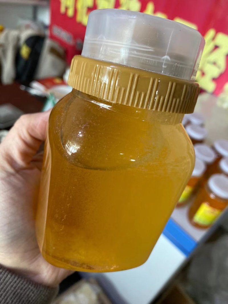 野蜂蜜，不是真货，我吃屎，放心购买，不满意可退货