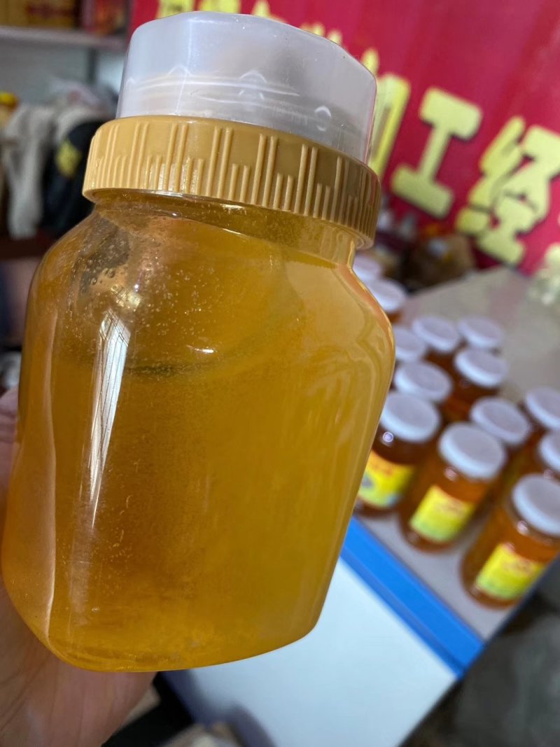 野蜂蜜，不是真货，我吃屎，放心购买，不满意可退货