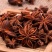 八角大红茴香春花八角广西大红调味香料大料调味料