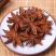 八角大红茴香春花八角广西大红调味香料大料调味料