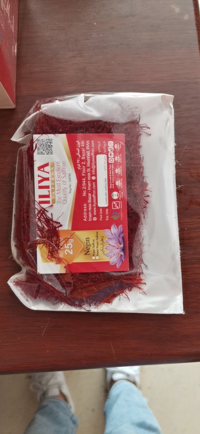 藏红花大量批发零售正品保证质量无理由退货退款