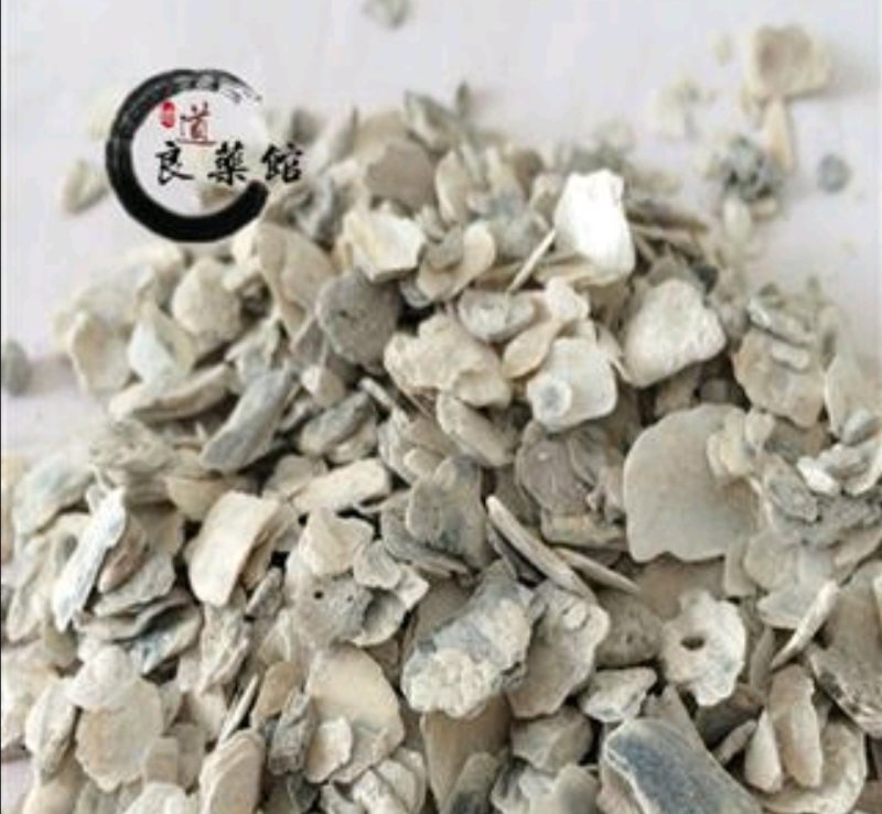 牡蛎，药用牡蛎，产地直供道地药材，药典标准支持线上交易
