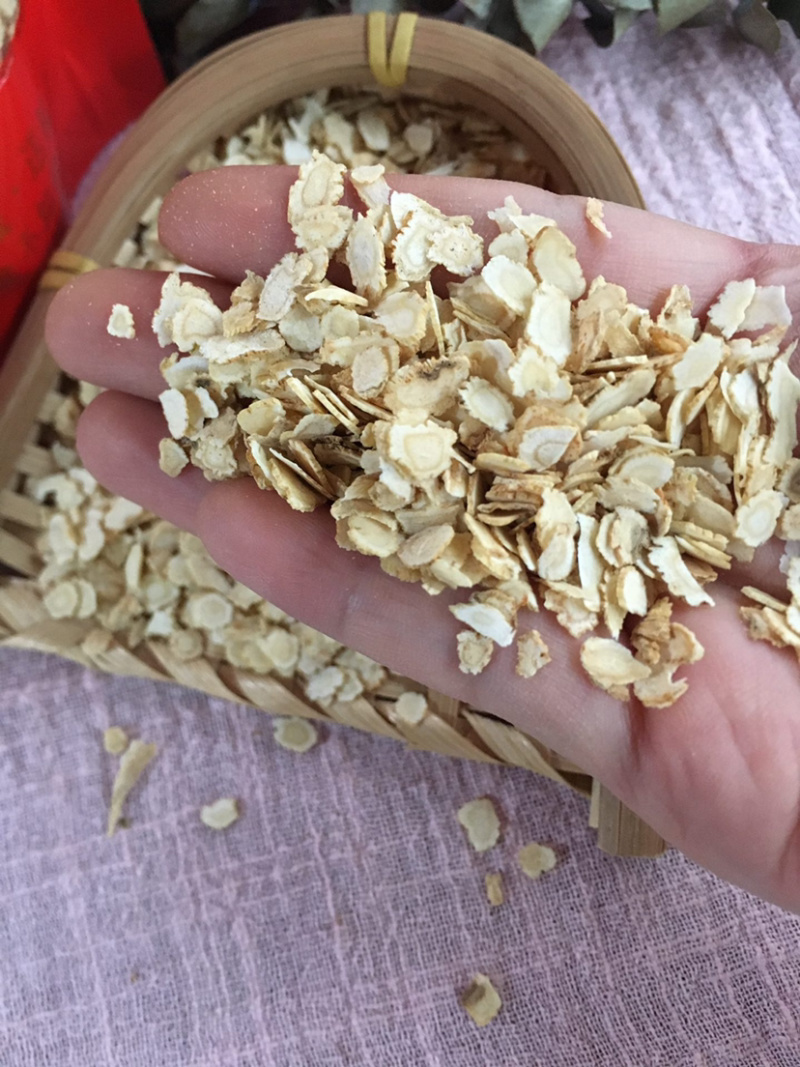 小片西洋参微商电商实体淘货源专业保密一件代发专注批发