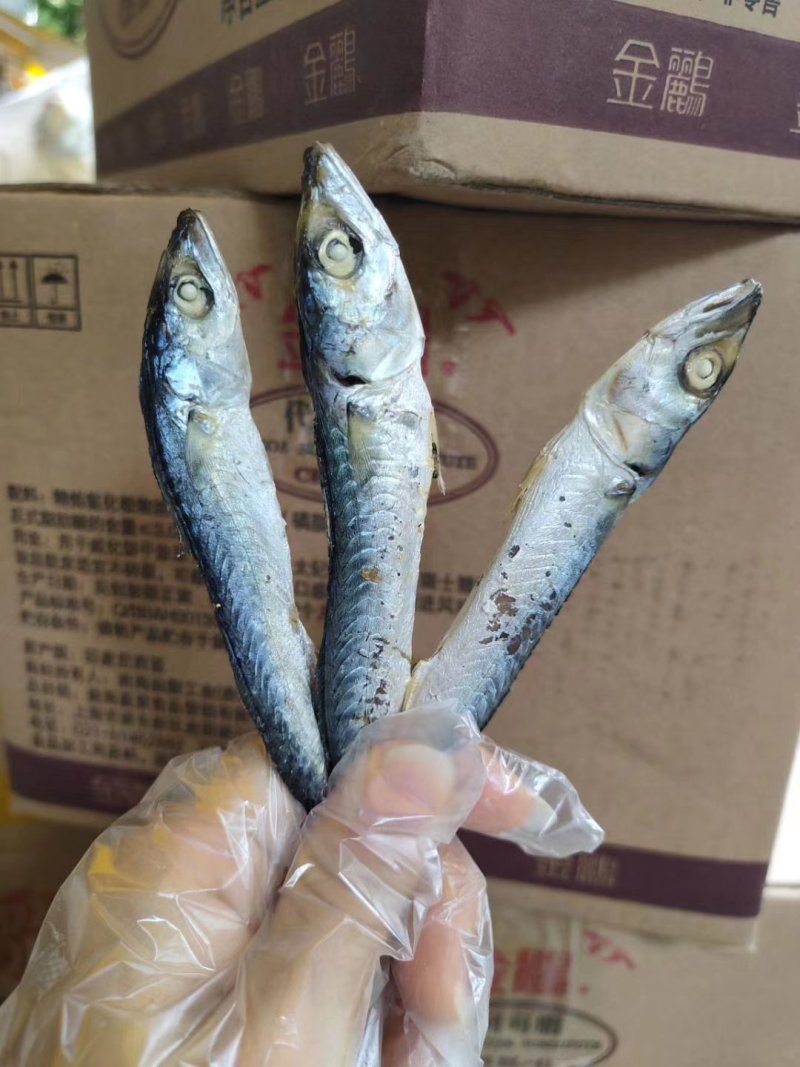 巴浪鱼干，今年新鱼花飞干