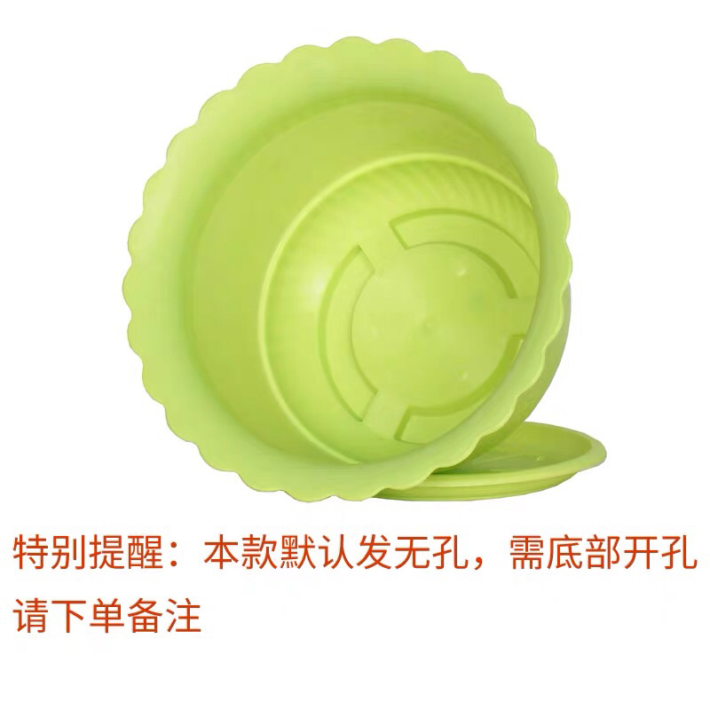 花盆特价大号塑料花盆树脂花盆碗莲水培包邮