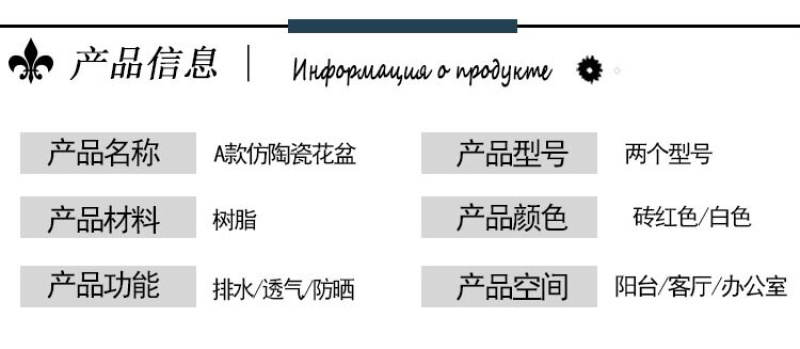 花盆A型盆塑料花盆加厚大花盆盆栽盆植果树破损包赔包邮