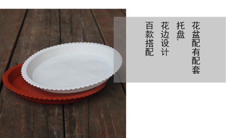 花盆A型盆塑料花盆加厚大花盆盆栽盆植果树破损包赔包邮