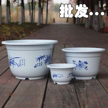 花盆A型盆塑料花盆加厚大花盆盆栽盆植果树破损包赔包邮