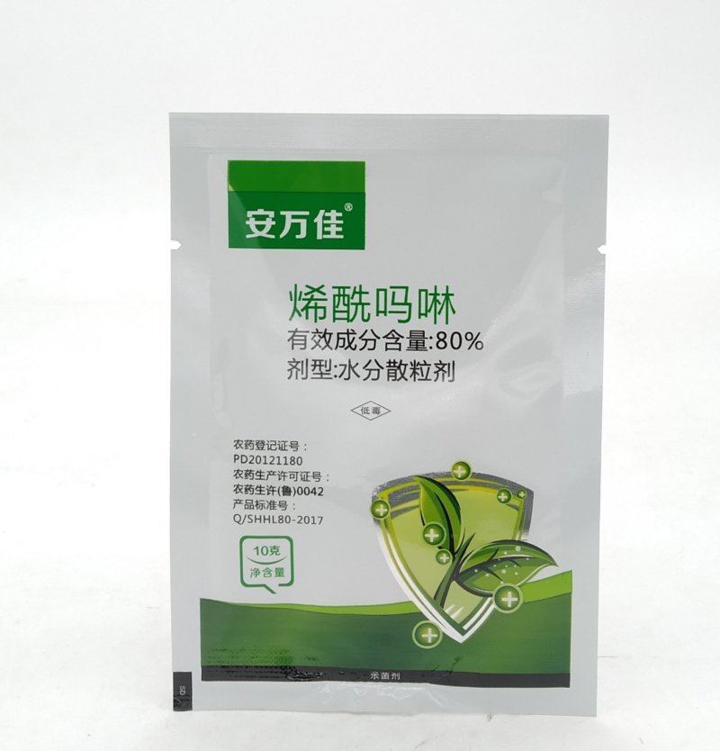 80%烯酰吗啉洋葱黄瓜霜霉病大蒜韭菜土豆马铃薯疫病杀菌剂