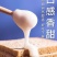 2022年油菜花蜜纯蜂蜜成熟结晶蜂蜜包邮农家好蜜