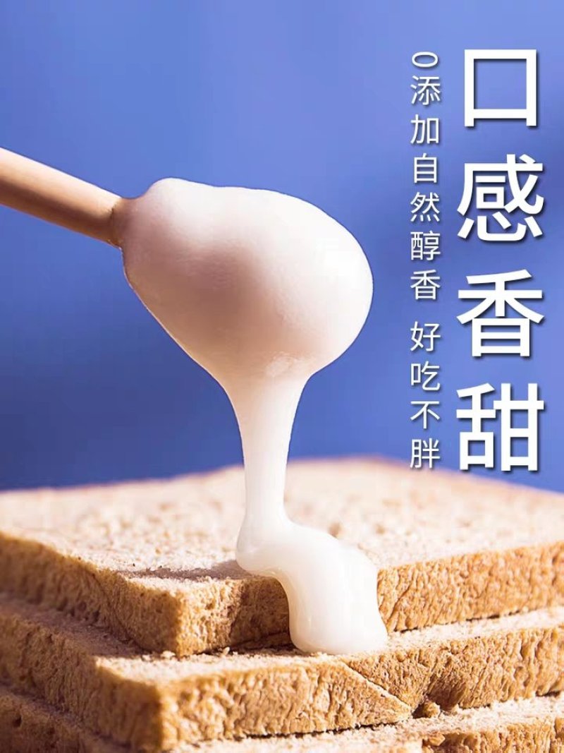 2022年油菜花蜜纯蜂蜜成熟结晶蜂蜜包邮农家好蜜