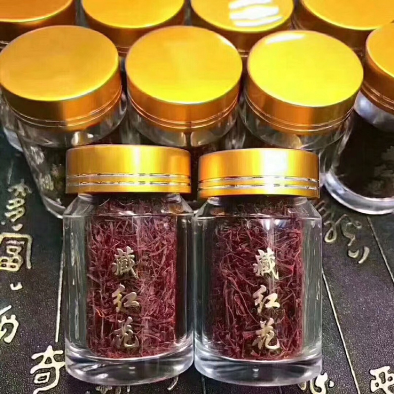 藏红花，特级10克起包邮，一手货源，现货供应