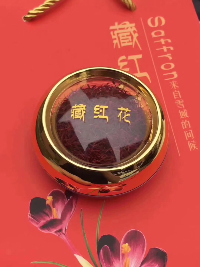 藏红花，特级10克起包邮，一手货源，现货供应