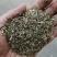 花生秧碎叶：蛋白质含量20%左右，适合所有的动物，