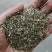花生秧碎叶：蛋白质含量20%左右，适合所有的动物，