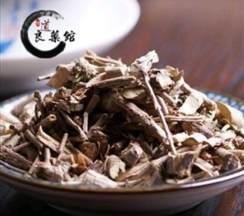 六月寒根，道地药材，质优价实，品质保证药典标准产地四川