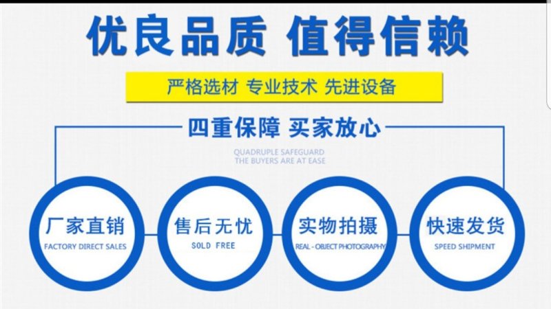 味滋源干果礼盒特产碧根果腰果干果炒货年货零食大礼包