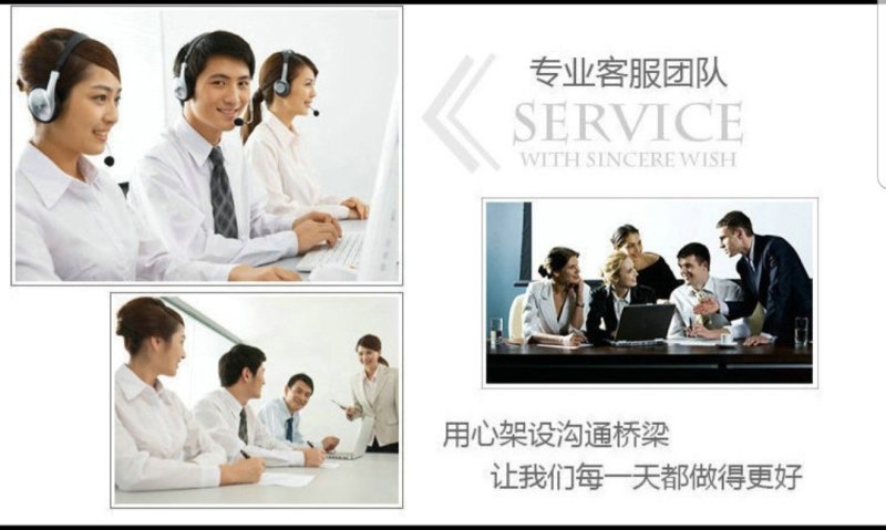 味滋源干果礼盒特产碧根果腰果干果炒货年货零食大礼包