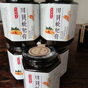 纯手工制作枇杷膏