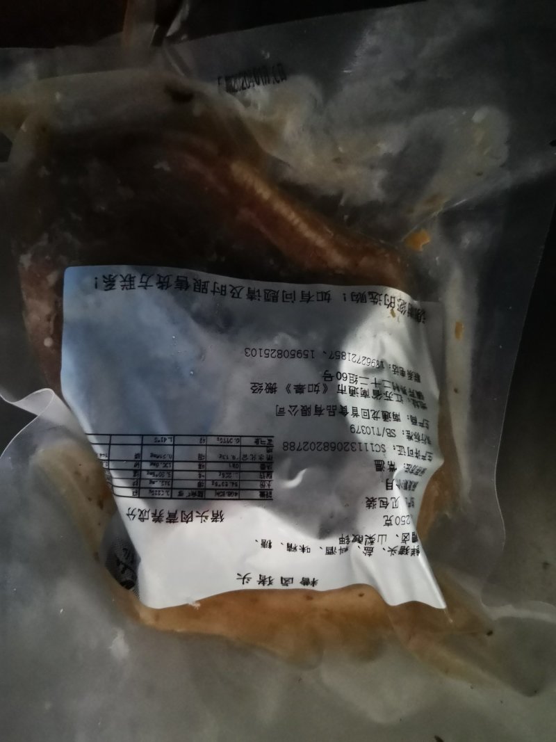 南通龙回首食品有限公司