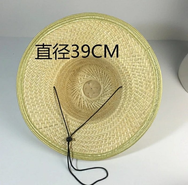 竹编布遮阳布防晒大沿檐凉帽出游太阳帽农民遮阳