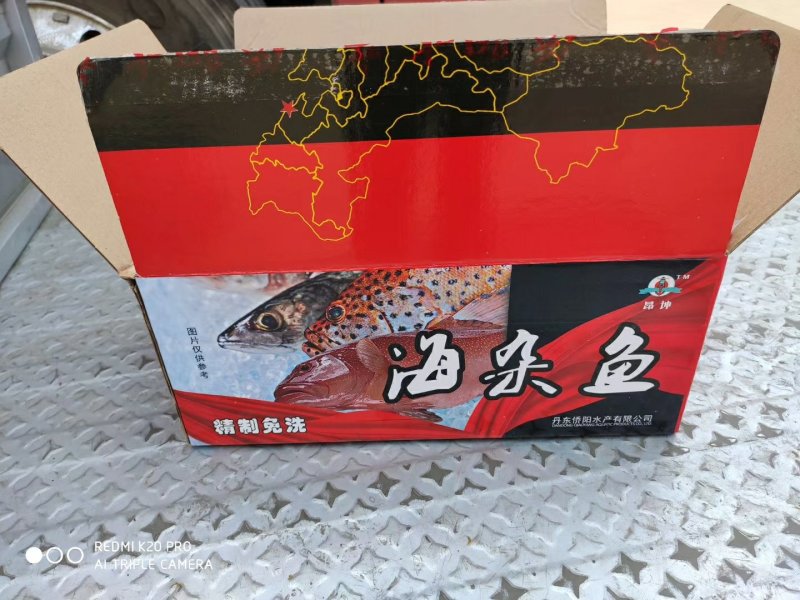 海杂鱼，漂亮的，处理去干净的三去鱼。。。。