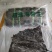 干海带头:深海40公分大海带头.宽厚无杂.压缩铺平展开