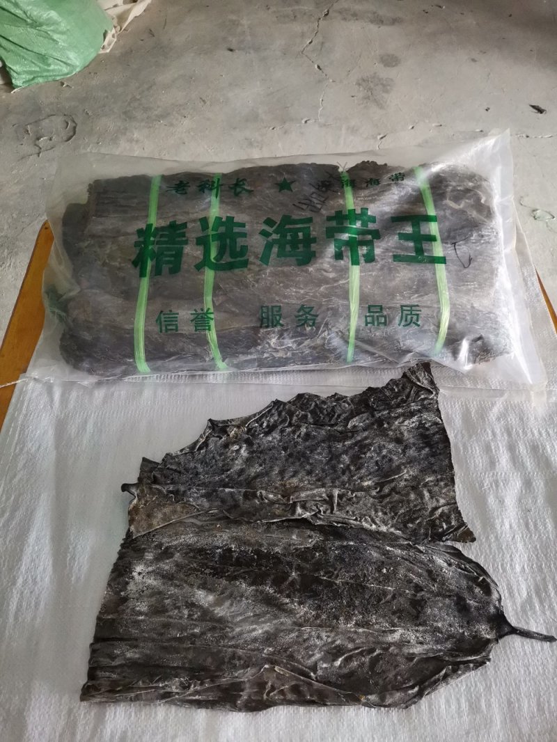 干海带头：深海40公分大海带头.宽厚无杂.压缩铺平展开