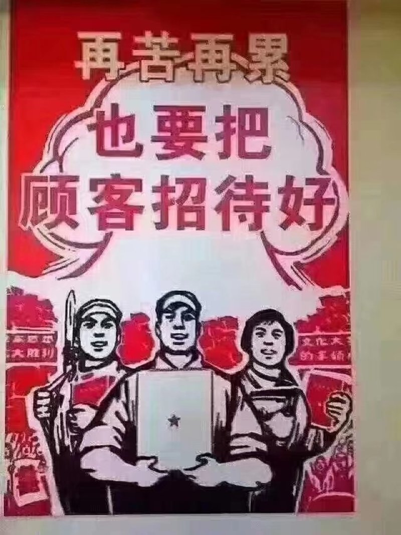 剥皮鱼红目鲢海鲜酒店烧烤半成品