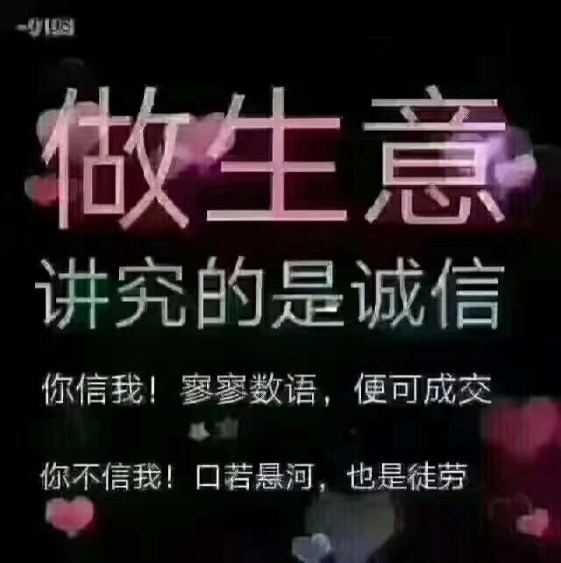 剥皮鱼红目鲢海鲜酒店烧烤半成品
