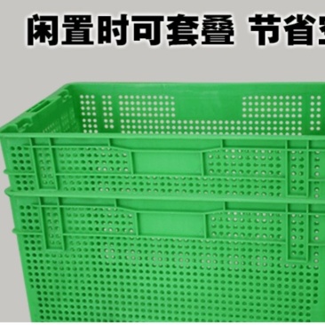 豆芽专用框错位框厂家直销