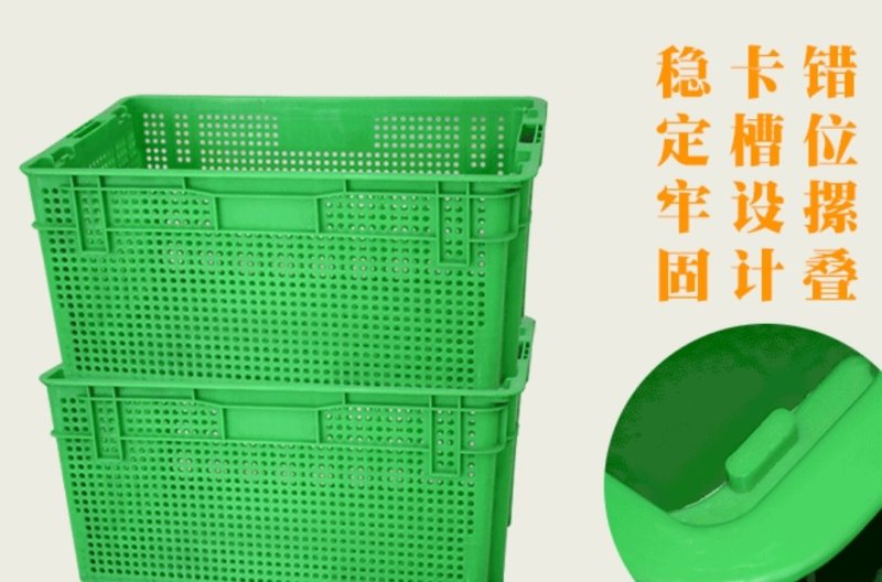 豆芽专用框错位框厂家直销