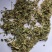 金银花沫子双花沫子不包邮费