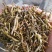 铁皮石斛干条可免费打粉可煲汤泡茶