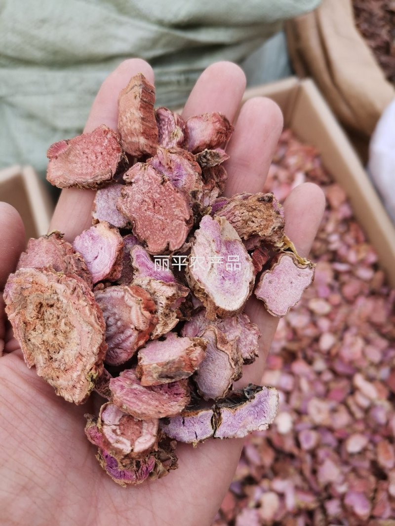 中药材红景天正品大花去皮高含量泡茶药用包邮