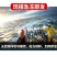 新鲜多宝鱼大菱鲆比目鱼浅海养殖急冻发货