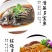 新鲜多宝鱼大菱鲆比目鱼浅海养殖急冻发货