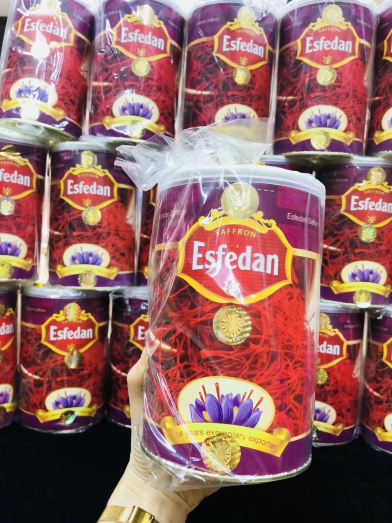 精品蓝标藏红花伊朗进口红花西红花Esfeddan藏红花