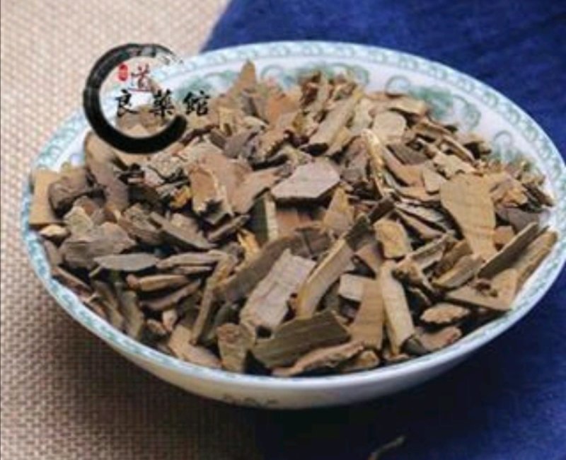 鬼箭羽，鬼箭羽翅产地直供道地药材，药典标准支持线上交易