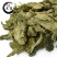 昆布,产地直供道地药材,药典标准,支持线上交易保障