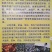 阳江鹅苗马岗鹅苗企业认证放心苗
