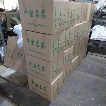 绿茶