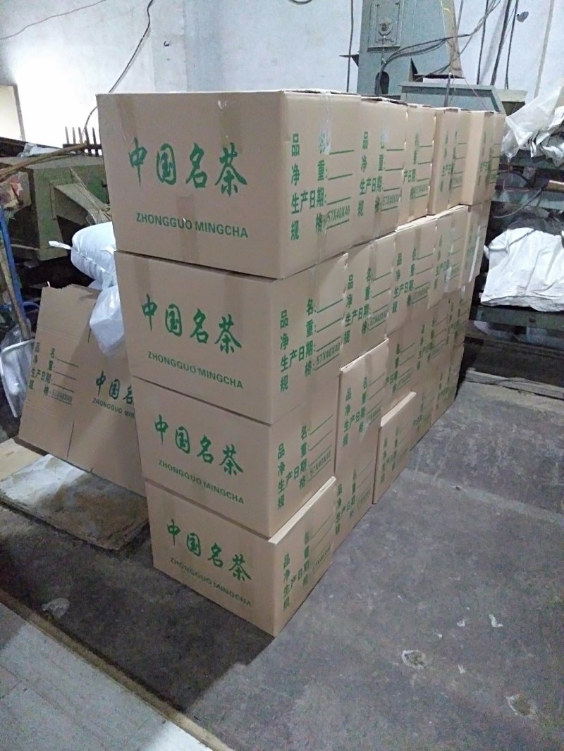 绿茶