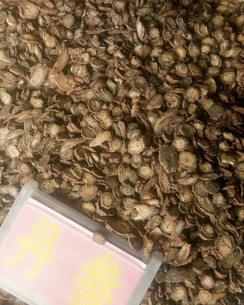 沉香，降香，大黄，丹参，太子参，骨碎补，青翘，芡实中药材
