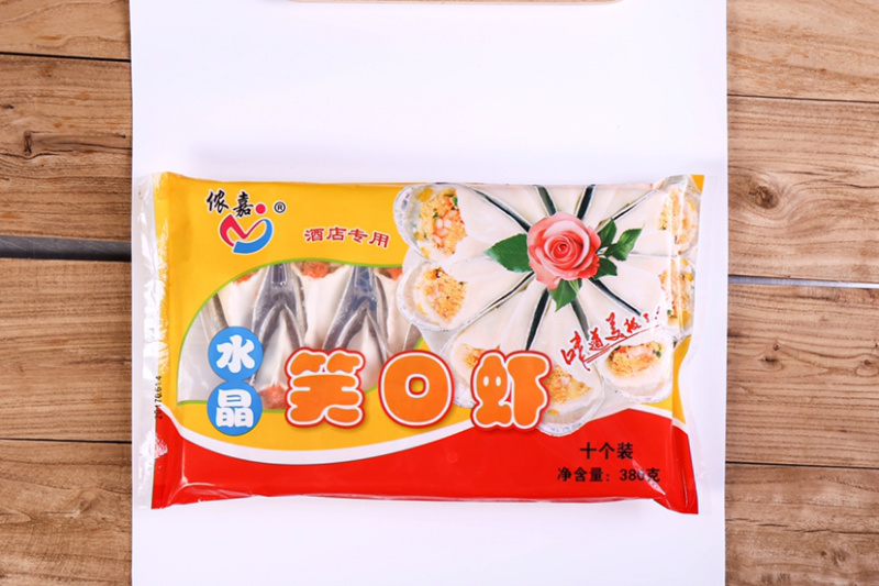 水晶笑口虾半成品特色菜小吃速冻油炸食品