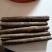 玉桂，桂皮，肉桂，桂通，