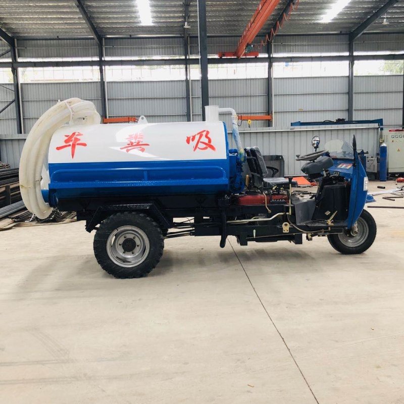 吸粪车两方吸粪车