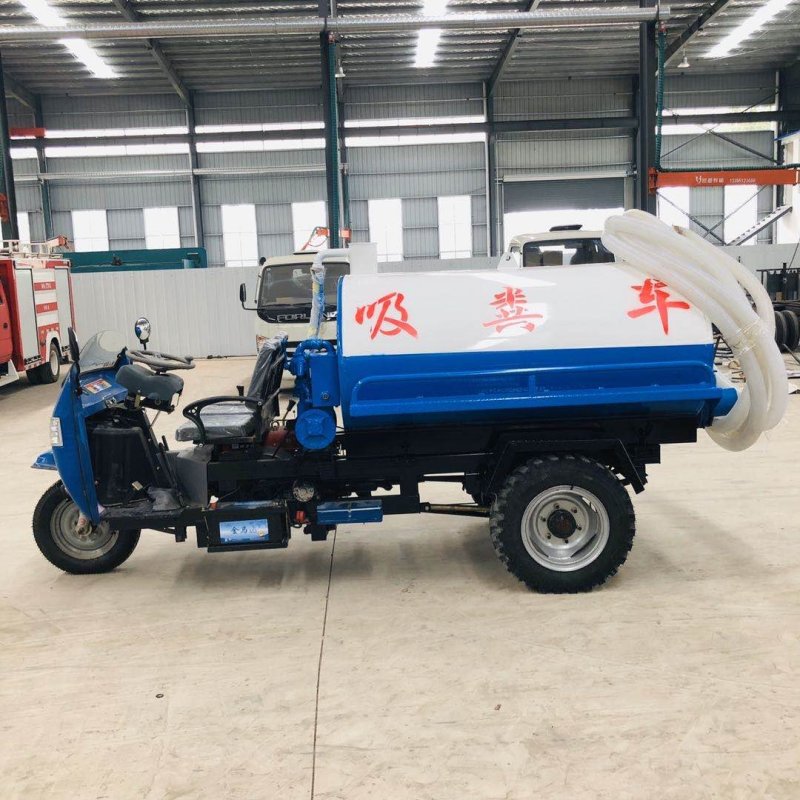 吸粪车两方吸粪车
