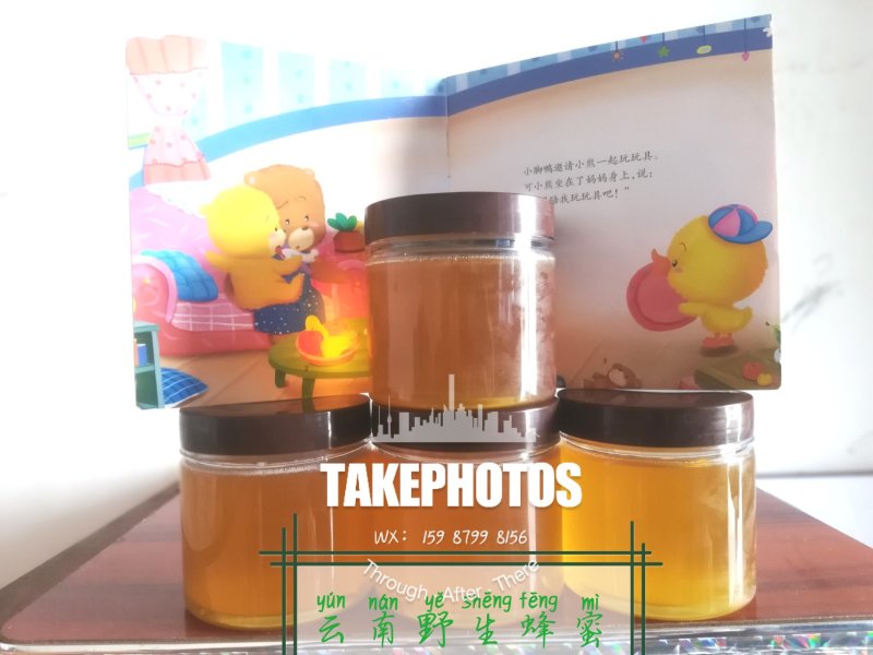 云南纯野生蜂蜜无任何添加剂